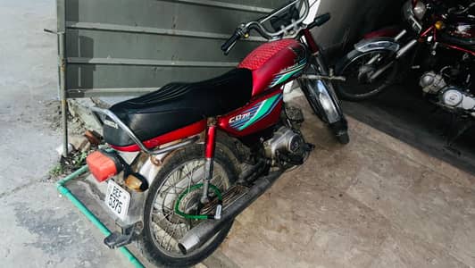 Honda CD 70