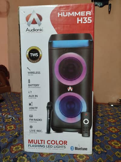 Audionic Hummer H35 for sale
