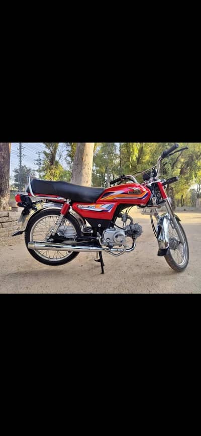 United 70 open document clear all OK bike ha