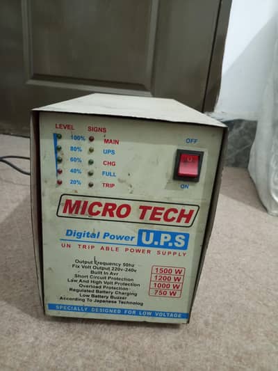 UPS 1500W – Good Working Condition