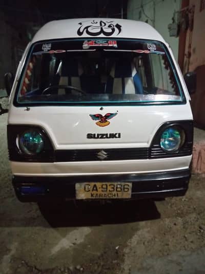 Suzuki Bolan 1987