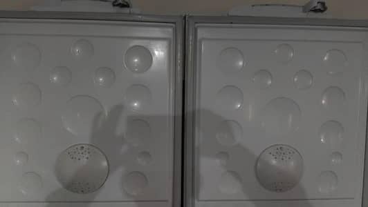 Freezer