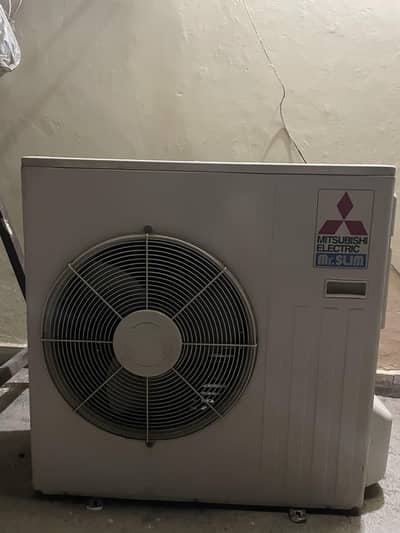 Mitsubishi Electric