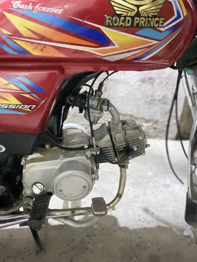 Road Prince RP 70 Passion 2025