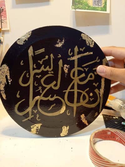 Hand made painting