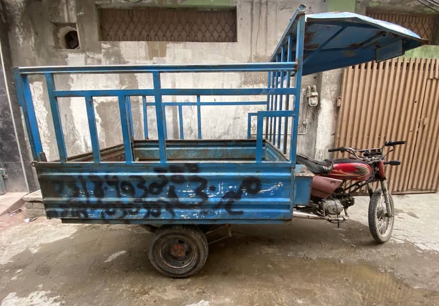 Loader Dala 0