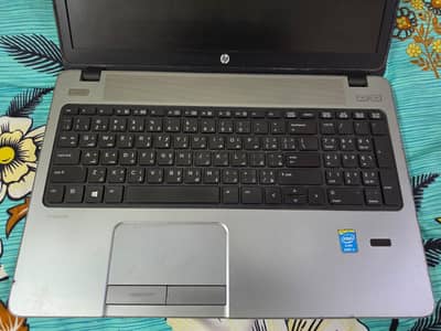 HP Pro Book 450 G1