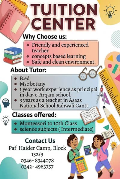 tutor