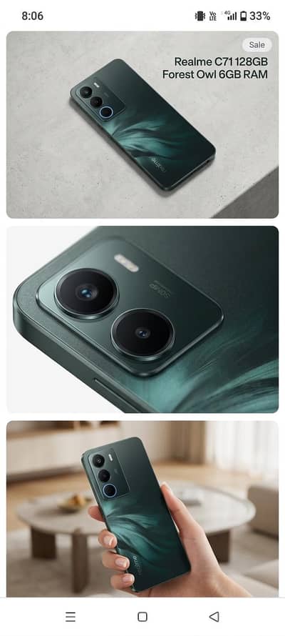 Realme C71