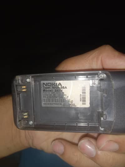 Nokia 225