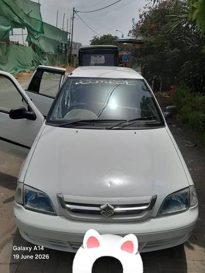 cultus full original