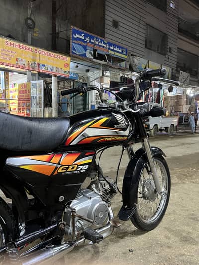 Honda cd 70