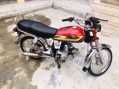 Bike for sell