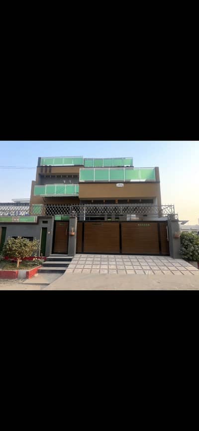Frash house