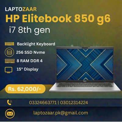 Hp Elitebook 850 g6 | i7 8th gen
