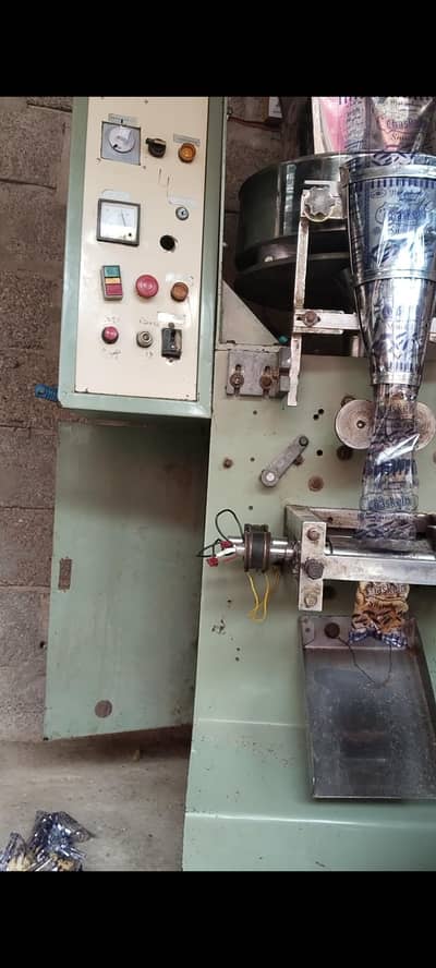 Packing Machine For Sale