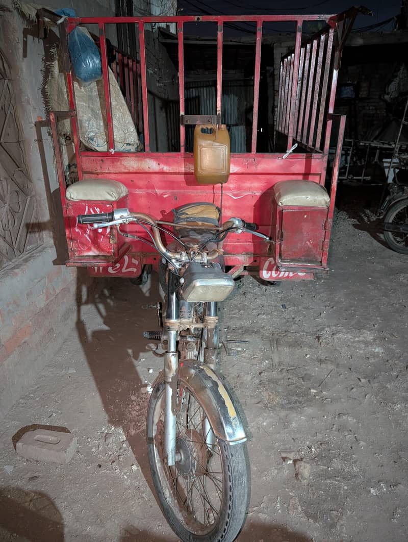 Loader Rickshaw 2