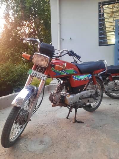 Honda CD 70 | 2018 Model