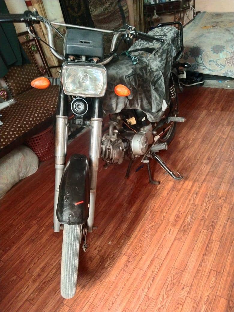 unique 70cc 0