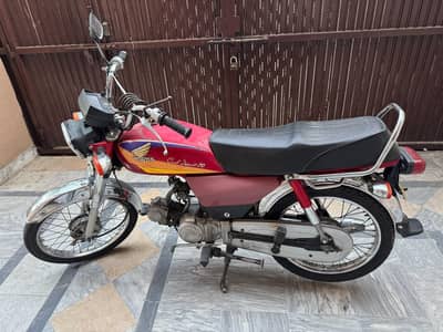 honda cd70