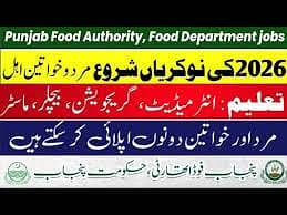 food department
