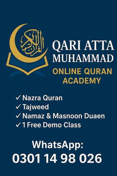 online Quranic education
