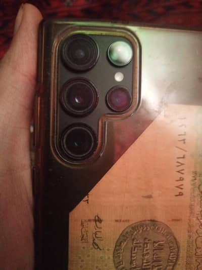 Samsung Mobile S22 Ultra