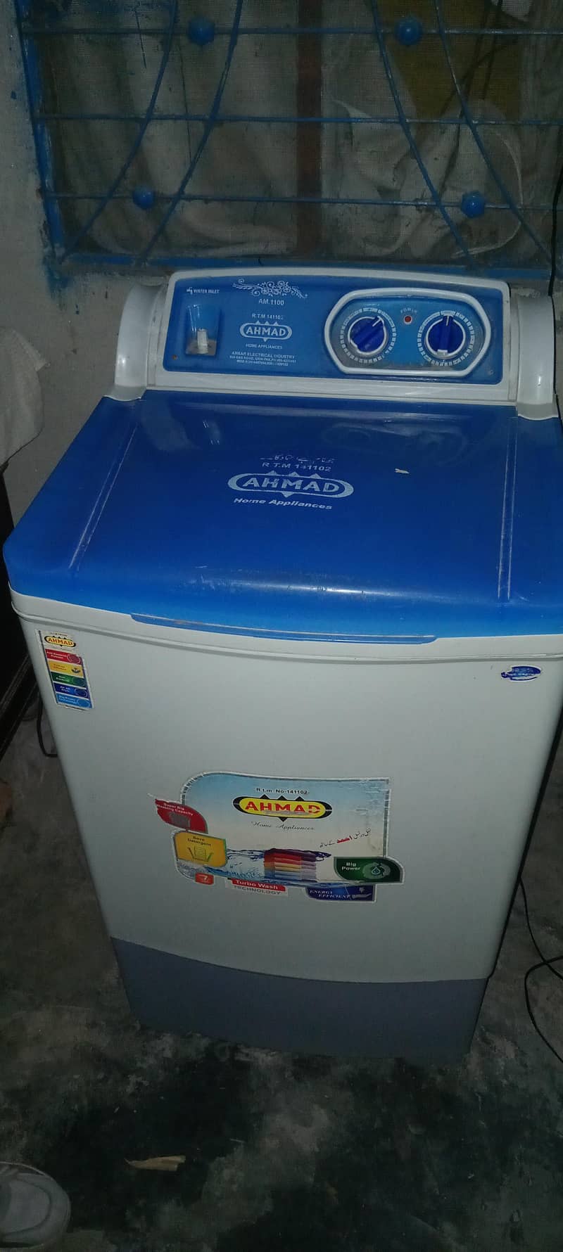 washing machine 0