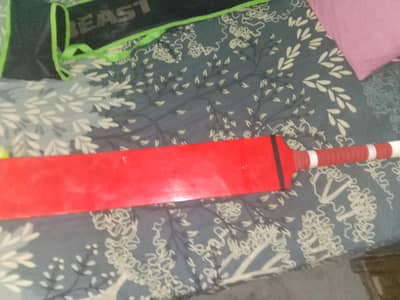 bat cover ball
