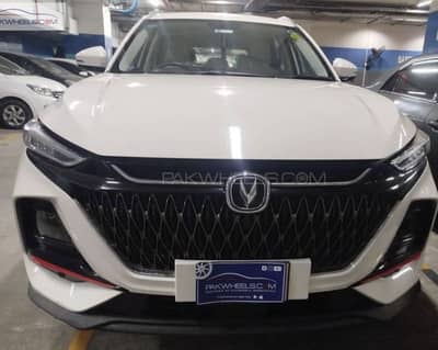 Changan Oshan X7 2024
