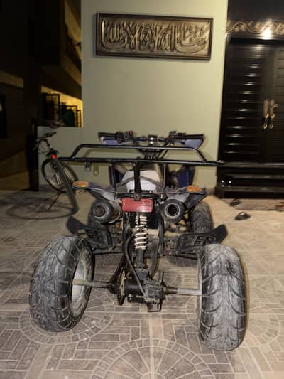 Quad bike