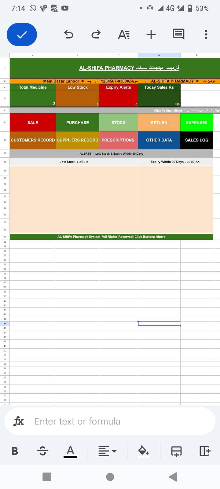 Microsoft Excel & Data Entry Expert Available 0