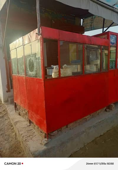 Counter for sale