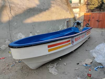 fiberglass boats