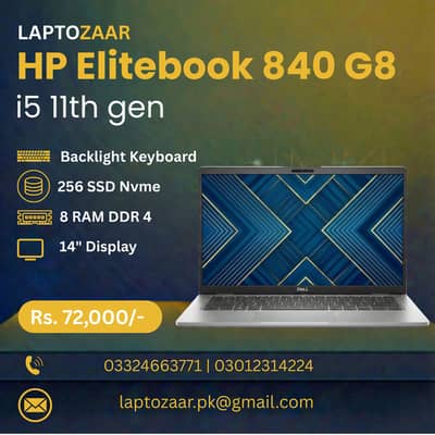 Hp Elitebook 840 G8 | i5 11th gen