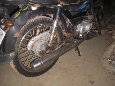 bike.