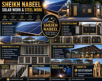 Sheikh Nabeel Solar & Steel Works 