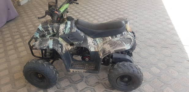 Kids ATV Quad Bike - 110cc 4-Wheeler (Excellent Condition) 03014487606