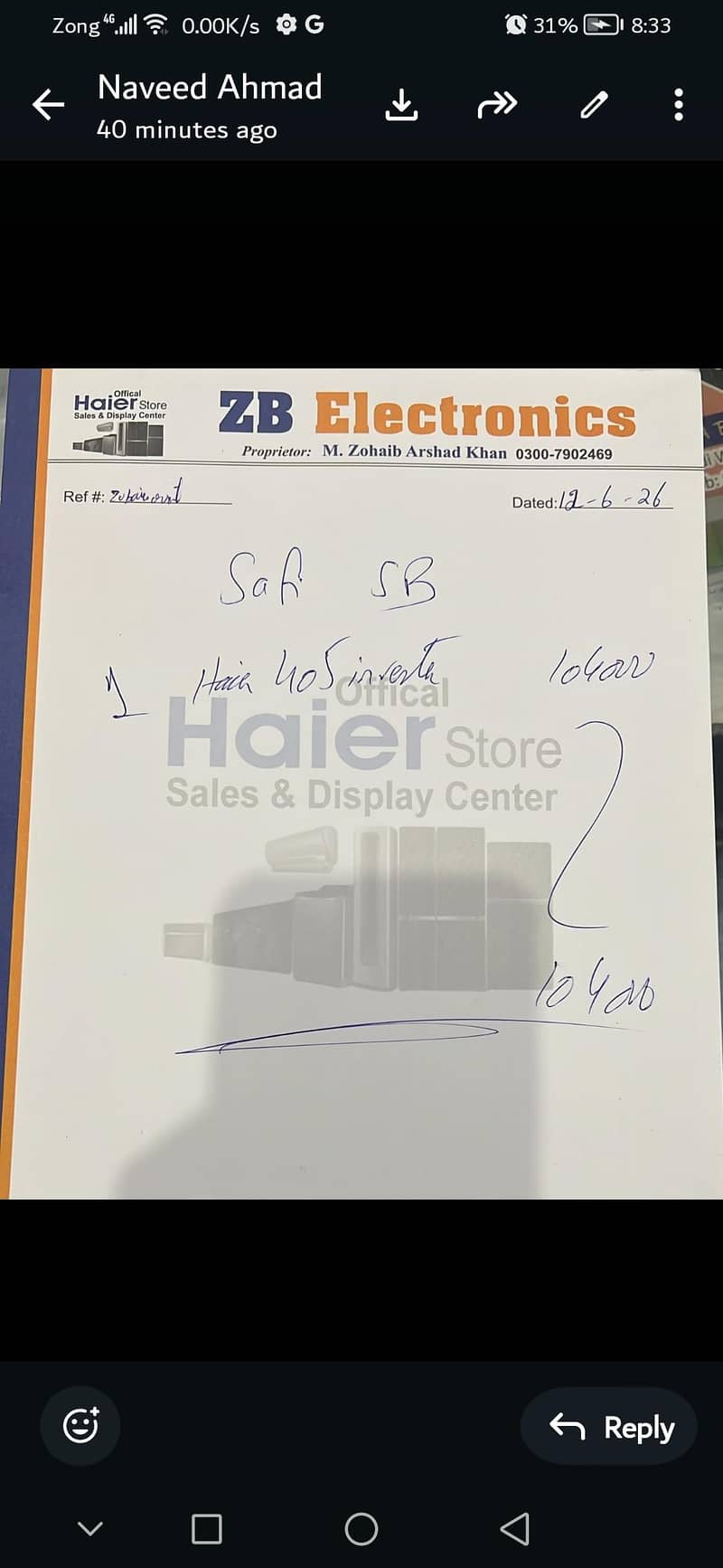 haier 5