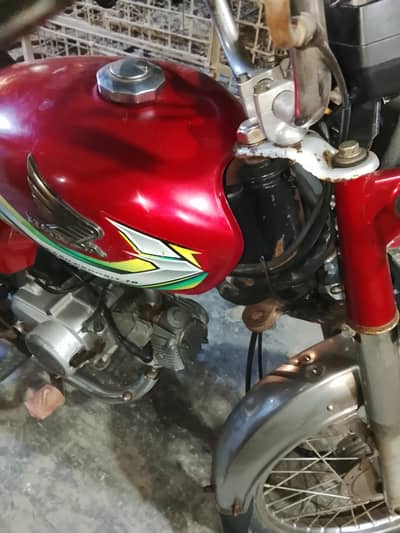 HONDA 70 2023 model