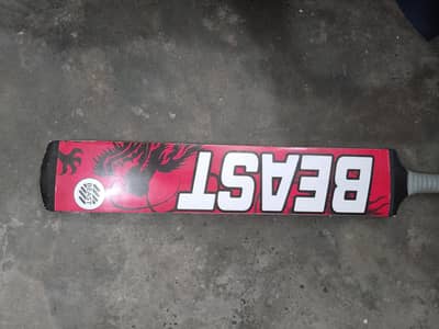 Beast Bat with Cover