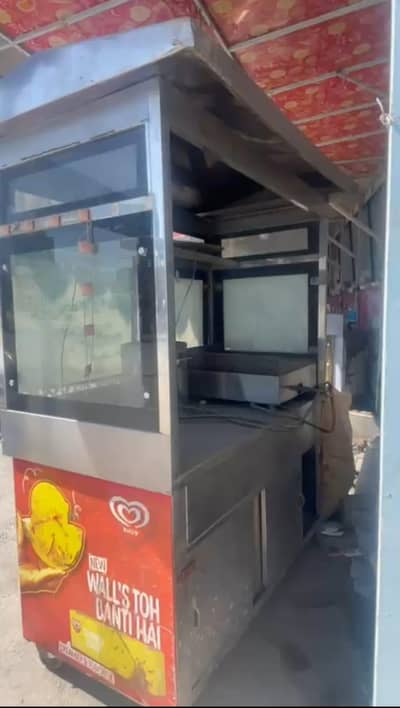shawarma & burger machine