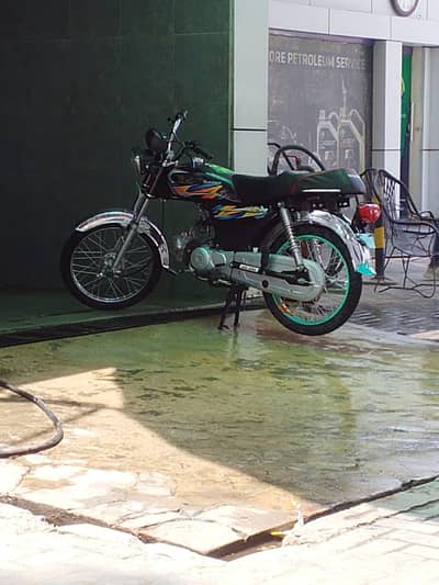 ROAD PRINCE 70C