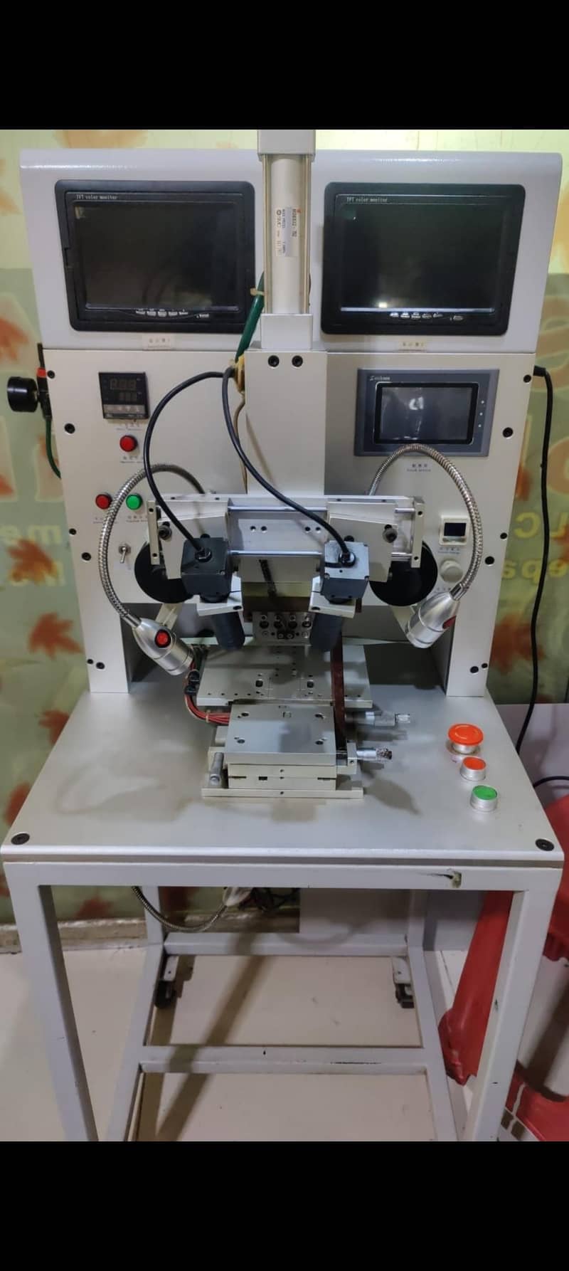 ribbion machine 0