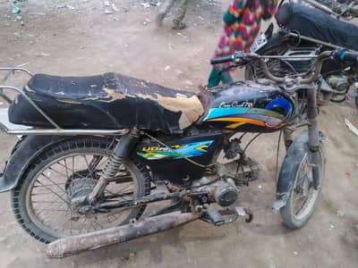 70 bike