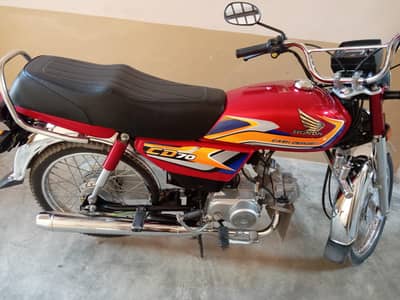 Honda 70CD 2025 Model