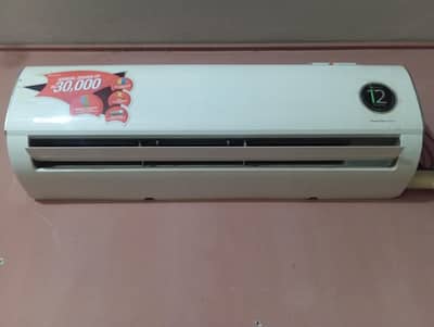 A C dawlance inverter