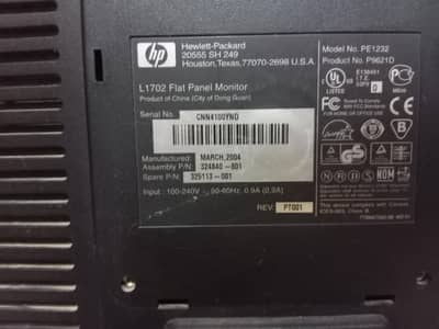 HP L1702 Flat Panel Monitor.