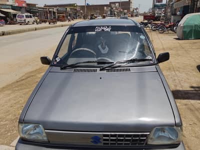 Suzuki Mehran VXR 2015