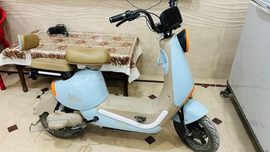 new bike